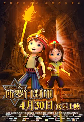 色在线免费视频